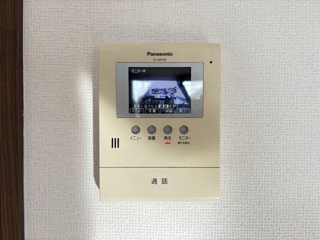 ウィルモア皆生Sのセキュリティ