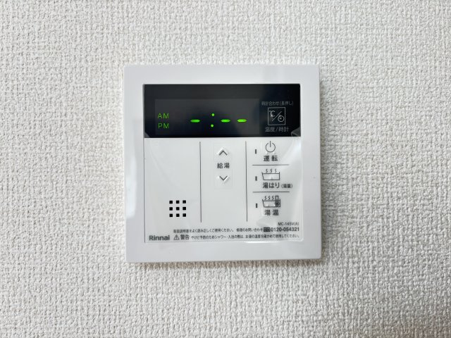 ウィルモア皆生Sの設備