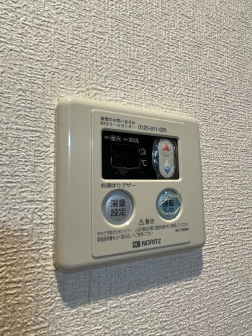 グランド・ロゼの設備