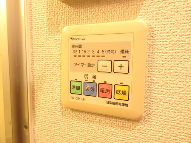 【設備】 | ＰＡＸ15