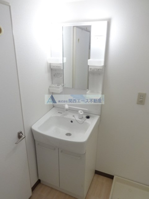 【洗面所】 | グリーンたちばな