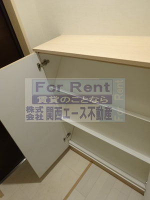 【玄関】 | グランスイート
