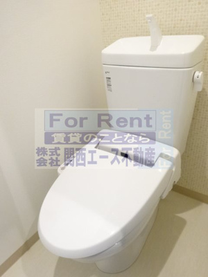 【トイレ】 | グランスイート