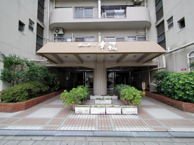 【エントランス】 | シャトー幸福 | エントランスです。