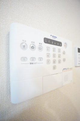 【セキュリティ】 | ロイヤルコート小倉