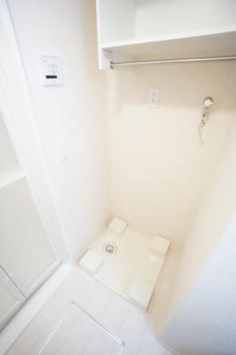 【洗面所】 | ロイヤルコート小倉