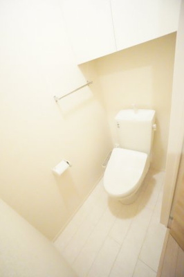 【トイレ】 | ロイヤルコート小倉