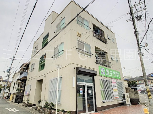 矢野マンションの外観