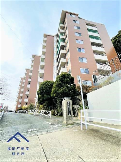愛宕山ハイリビングの外観