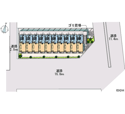 【展望】 | スガ