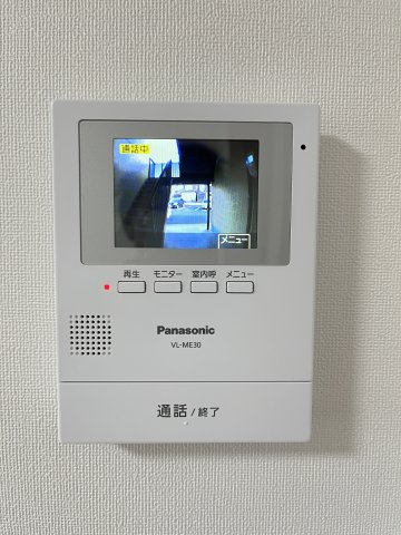 第二双葉ハイツ　B棟のセキュリティ