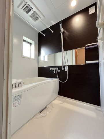 第二双葉ハイツ　B棟の浴室
