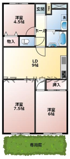 【間取り】 | JR横浜線　相模原　JR相模線　上溝徒歩15分　リバティハイツ星が丘
