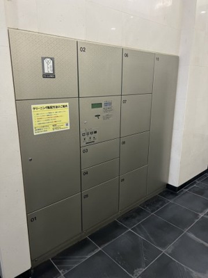 【その他共用部分】 | ドメスセレーナ鶴見