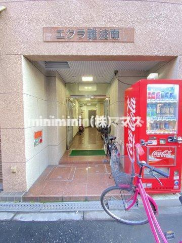 エクラ難波南のエントランス