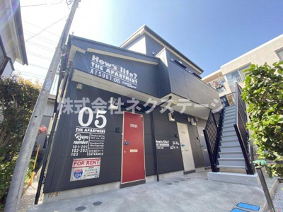 【外観】 | ハウズライフ厚木五番館