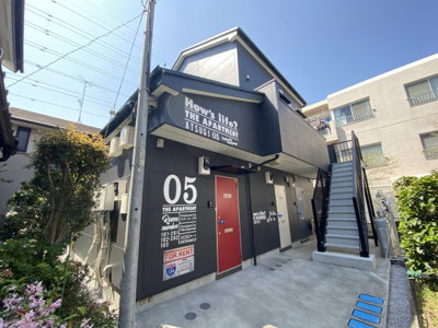 【外観】 | ハウズライフ厚木五番館