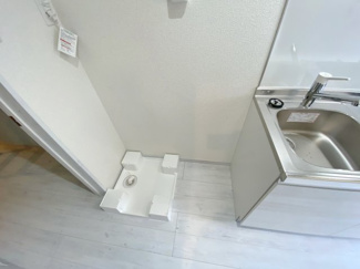【設備】 | ハウズライフ厚木五番館