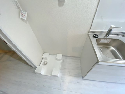 【設備】 | ハウズライフ厚木五番館