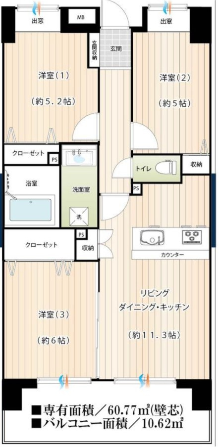 JR横浜線「鴨居」駅　ランドステージ横浜鴨居の画像