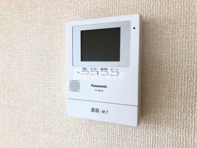 【セキュリティ】 | エクレール遠野