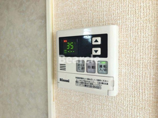 【設備】 | エクレール遠野