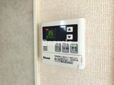 【設備】 | エクレール遠野