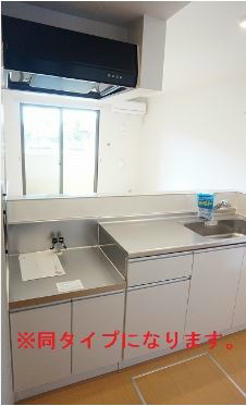 【キッチン】 | シーダーパルI