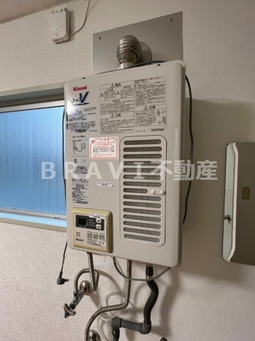 パークハイツ　BRAVI不動産の設備|【パークハイツ】給湯設備