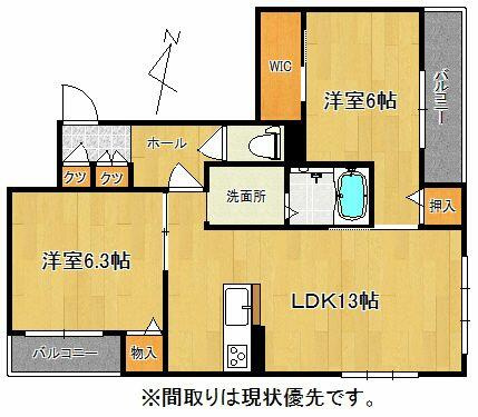 【間取り】 | シャーメゾン薬院