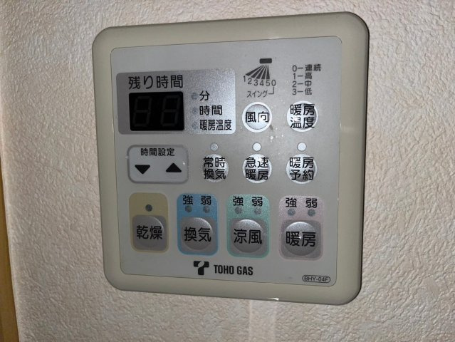 カーサステラ | 名古屋市の賃貸ならMy賃貸の設備|カーサステラ