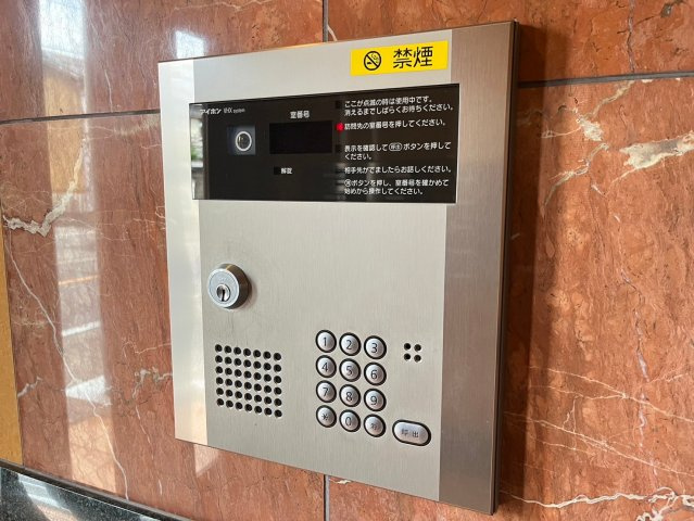 カーサステラ | 名古屋市の賃貸ならMy賃貸のセキュリティ|カーサステラ