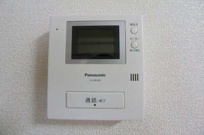 【セキュリティ】 | セントラルハイツ中山