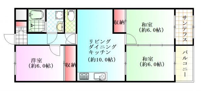 【間取り】 | セントラルハイツ中山