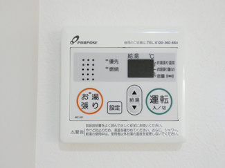 【設備】 | Orque D'or Kasatori