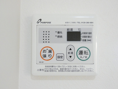 【設備】 | Orque D'or Kasatori