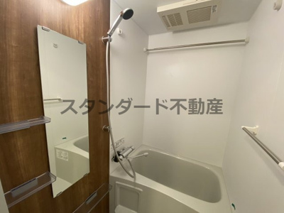 【浴室】 | ジオエント福島野田