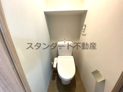 【トイレ】 | ジオエント福島野田
