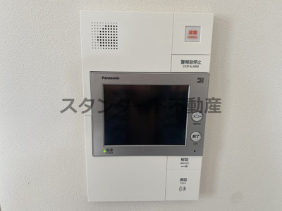 【セキュリティ】 | ジオエント福島野田