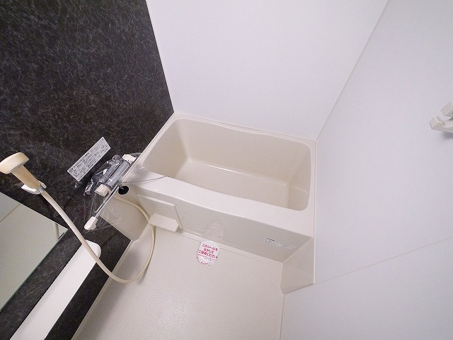 グランディール三条の浴室