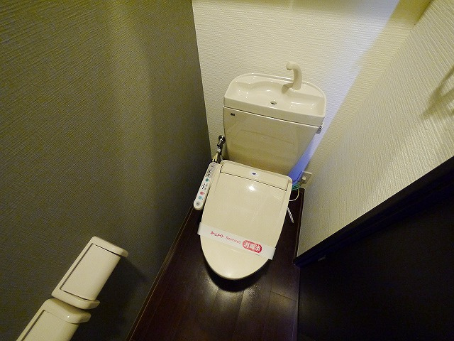 グランディール三条のトイレ