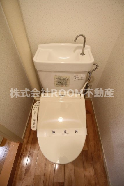 アイン都城のトイレ|清潔感のあるトイレです