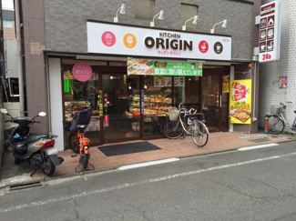 【周辺】 | エスデュア | オリジン弁当つつじヶ…まで238m