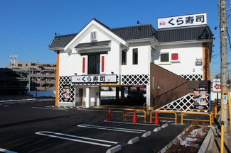 【その他】 | エスデュア | 無添くら寿司調布つつ…まで185m