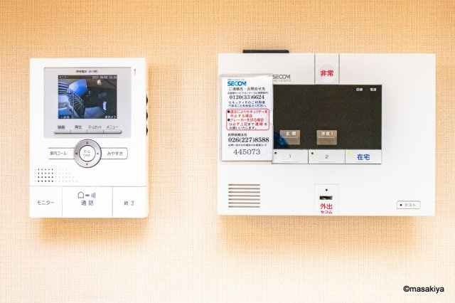 ペルソワール高田のセキュリティ