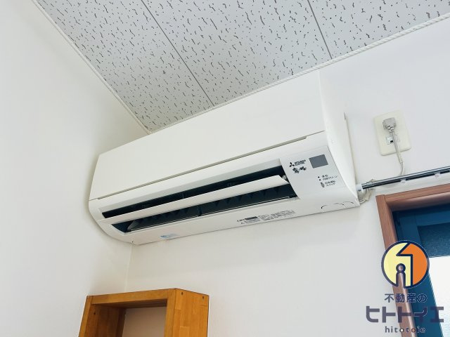 モデスティ五反田の設備|エアコン付きです