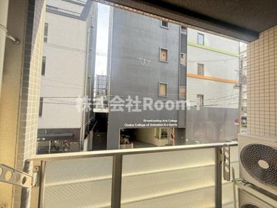 【展望】 | アフィット天満橋