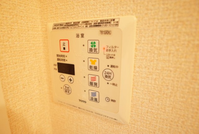 【設備】 | パルティーダS