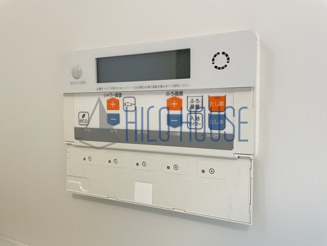 フルラージュⅡの設備