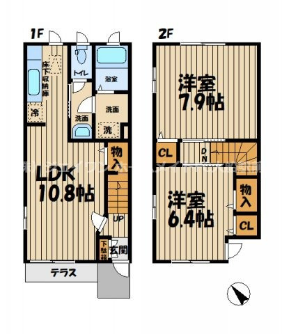【間取り】 | エレガンテ五番館 | 間取図